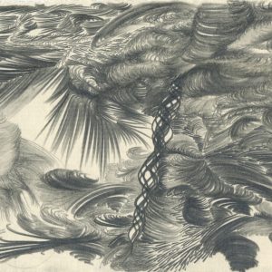 Blustery